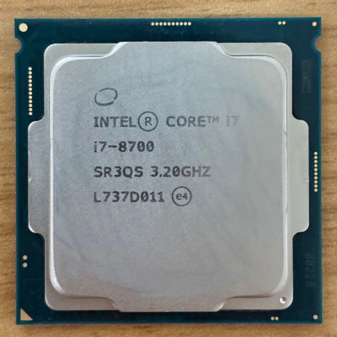 CPU Intel Core i7-8700 CPU