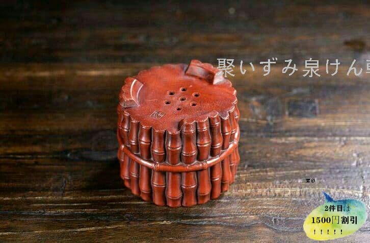 宜興植木鉢  紫砂の鉢  盆栽鉢  紫泥  早期物g6J