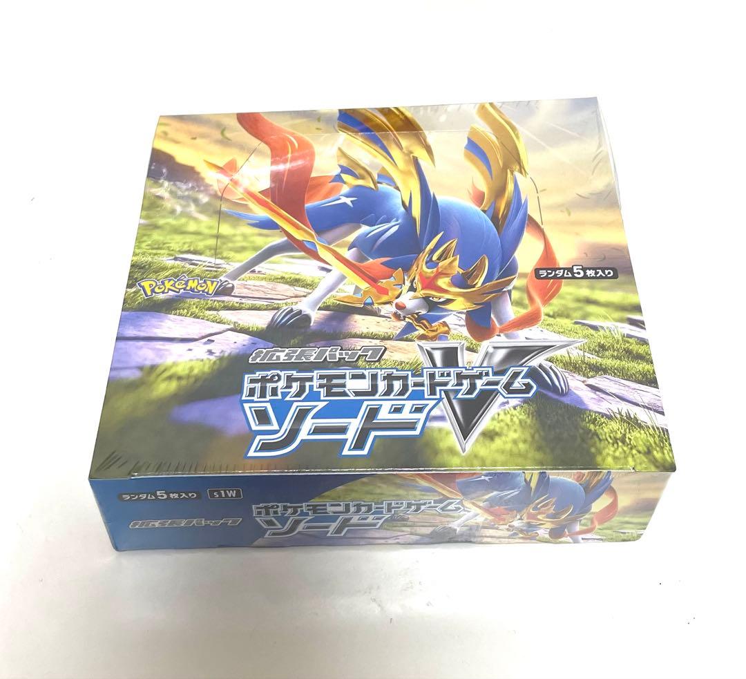 【未開封BOX】ポケモンカードゲーム ソードV 5パック入り
