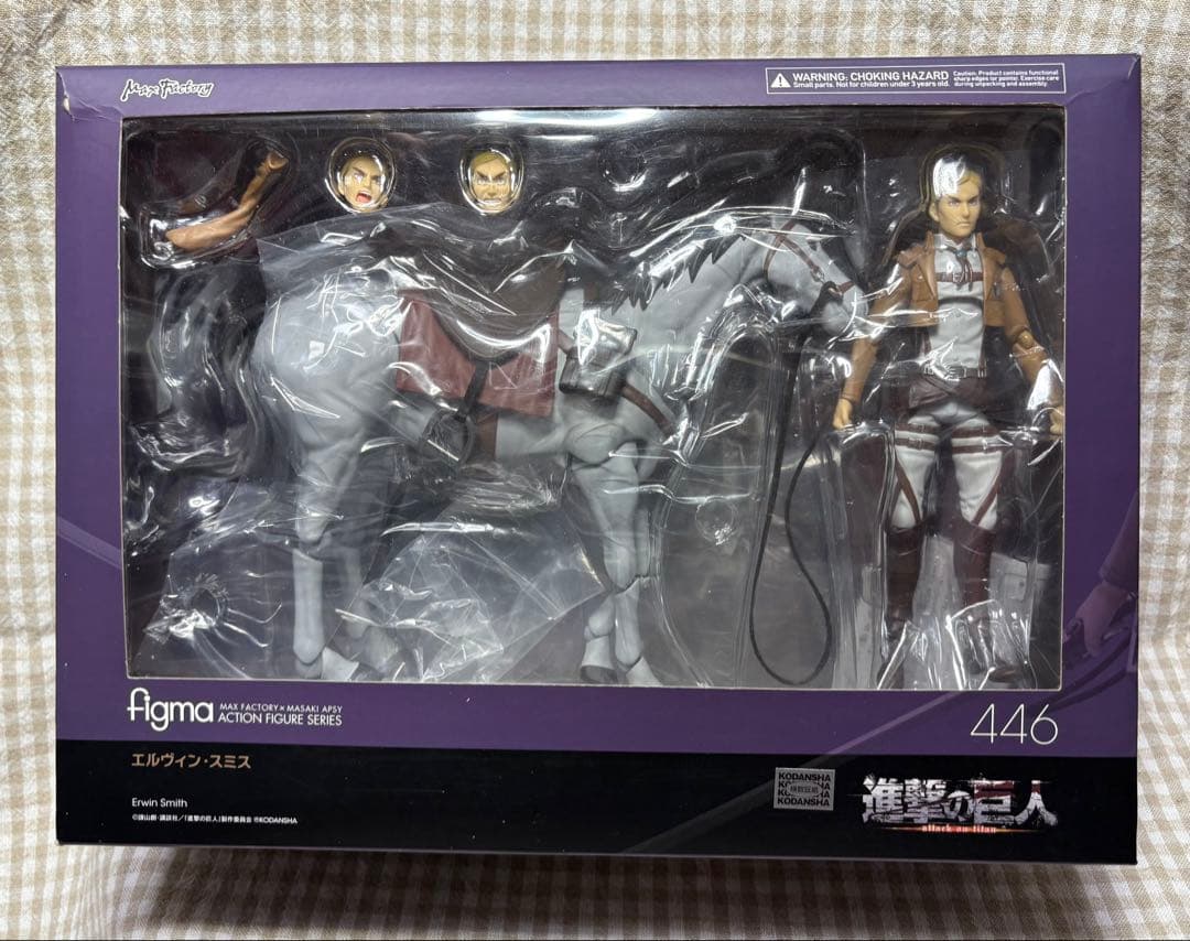 【進撃の巨人】figma 446 エルヴィン・スミス【フィギュア】