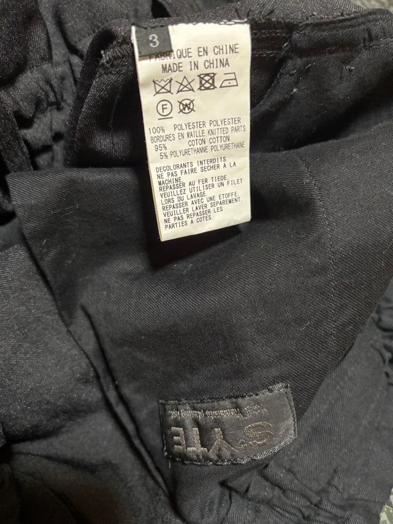 ヨウジヤマモト　s'yte （サイト）　バルーンサルエルパンツ