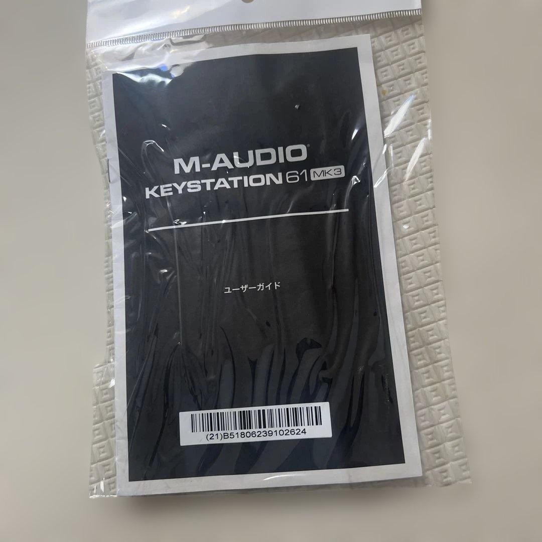 【美品】M-AUDIO MIDIキーボード KEYSTATION61 MK3