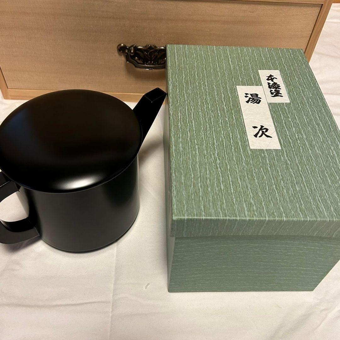 茶道具☆中山塗　茶懐石道具一揃　宗明作　未使用保管品