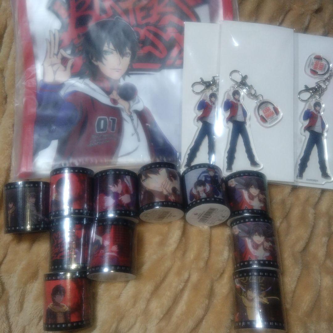 助*様 ヒプノシスマイク　山田一郎　オンラインくじ