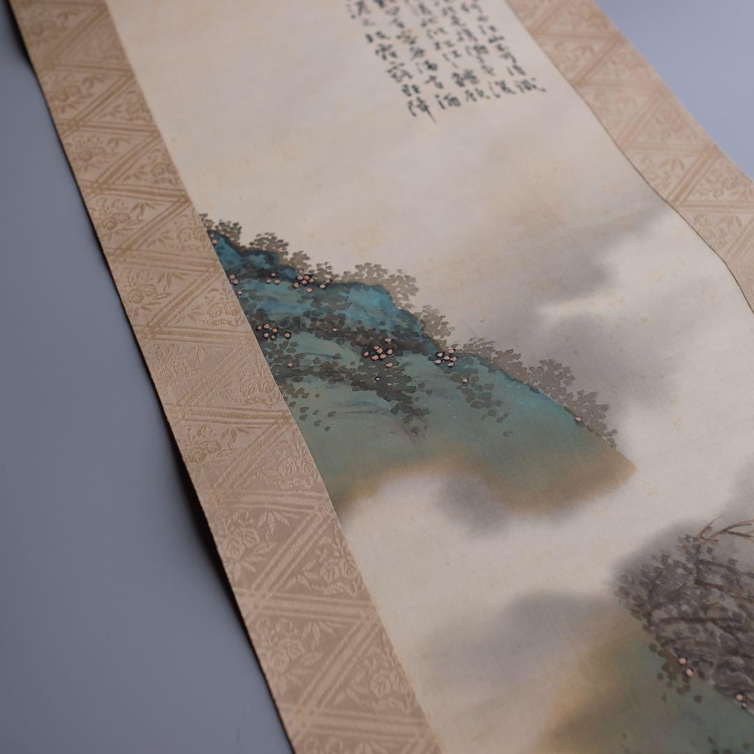 「赤壁自画赤壁前游之図」双幅並び置き、桐箱付き