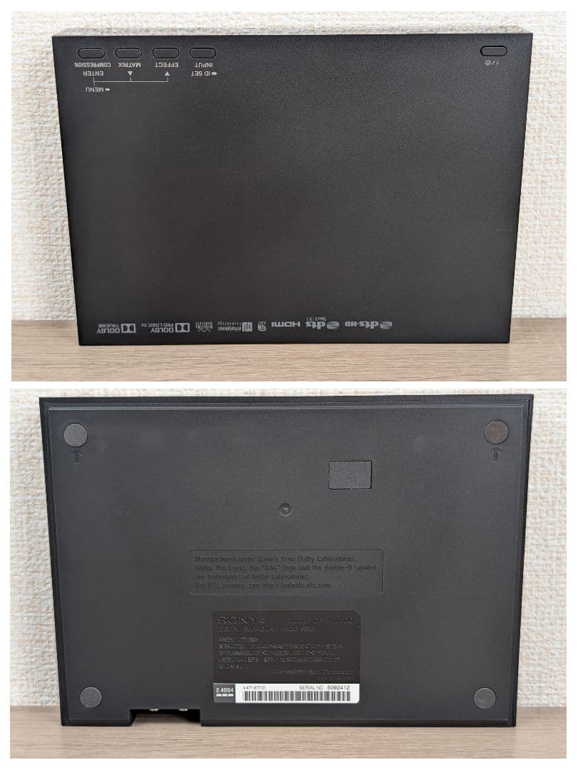 極美品・完動品 SONY MDR-HW700DS デジタルサラウンドヘッドホン