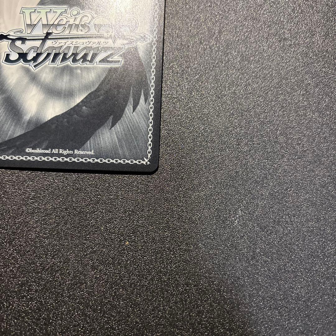 ヴァイスシュヴァルツ　SSP サイン　“Emersion”　レイヤ　バンドリ