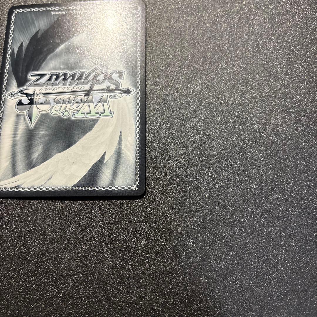 ヴァイスシュヴァルツ　SSP サイン　“Emersion”　レイヤ　バンドリ