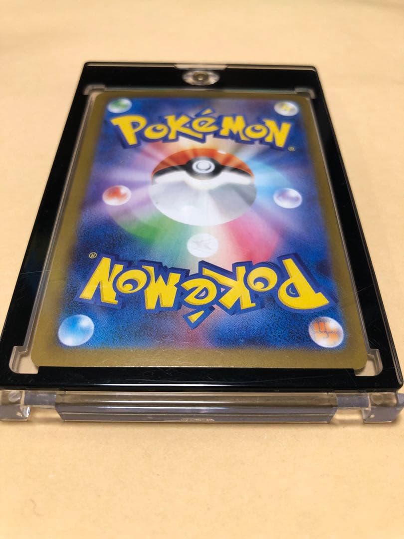 空*様 超300スタートメガリザードンX ex 360 SAR