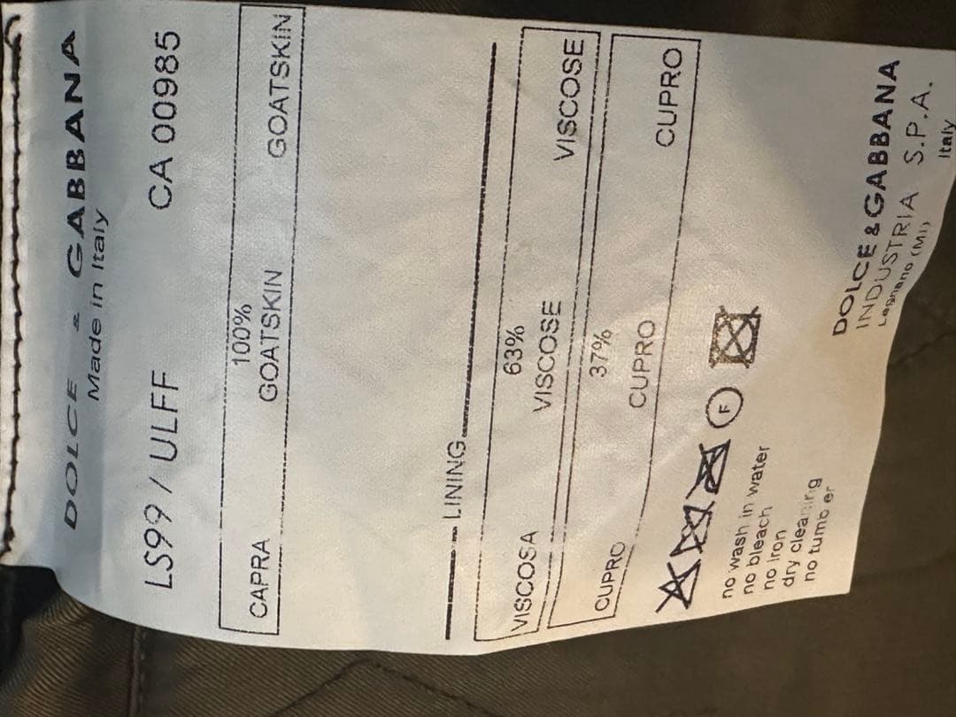 ドルチェ＆ガッバーナベッカム愛用モデル