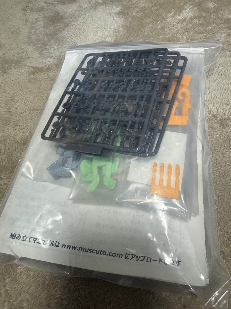 MUSCUTO 可動カラーレジンキット　2種セット