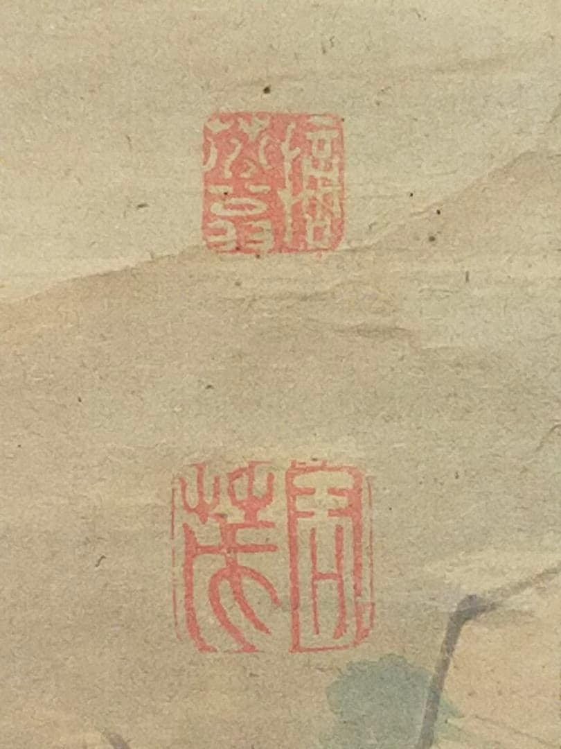 ♥【模写】とても古い　掛軸　貫名菘扇　桐箱付き　南画　山水図　掛け軸　骨董品