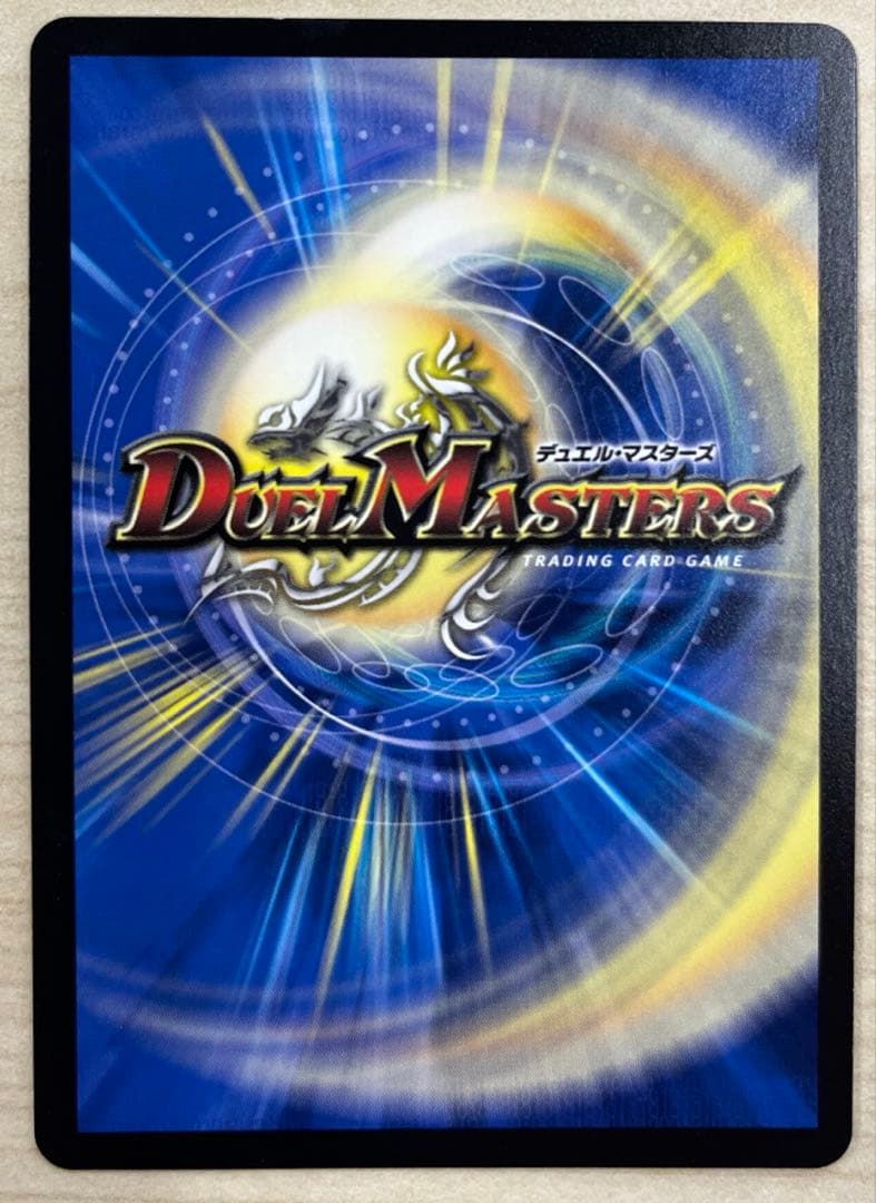 黄昏ミミ＆トワイライトMk.3 挑戦のヒロイン シークレット