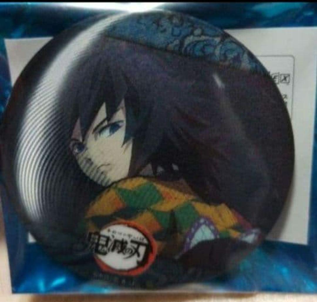 鬼滅の刃 柱カフェ 冨岡義勇　ランダムアニメーション缶バッジ 　コンプリート