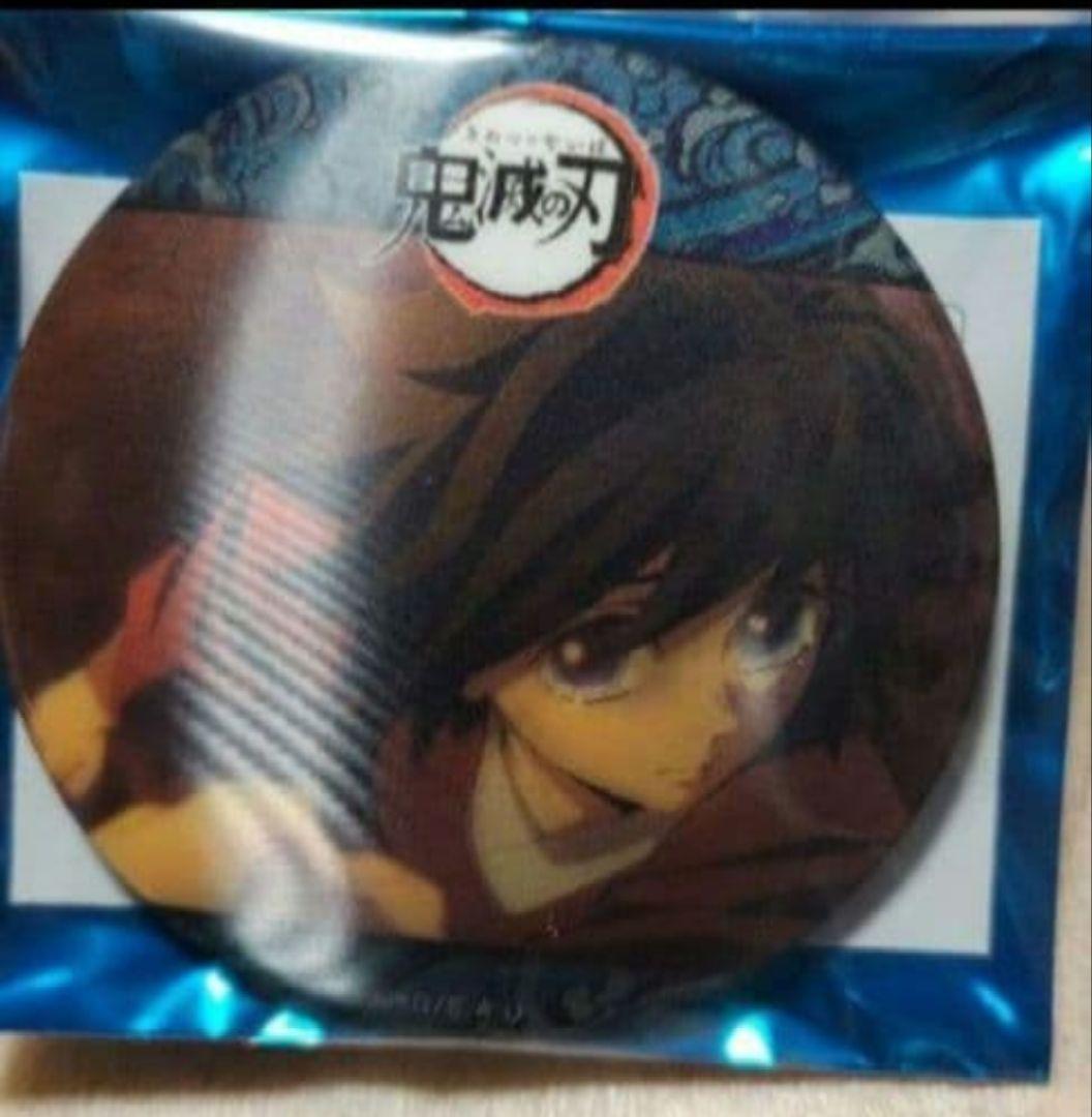 鬼滅の刃 柱カフェ 冨岡義勇　ランダムアニメーション缶バッジ 　コンプリート