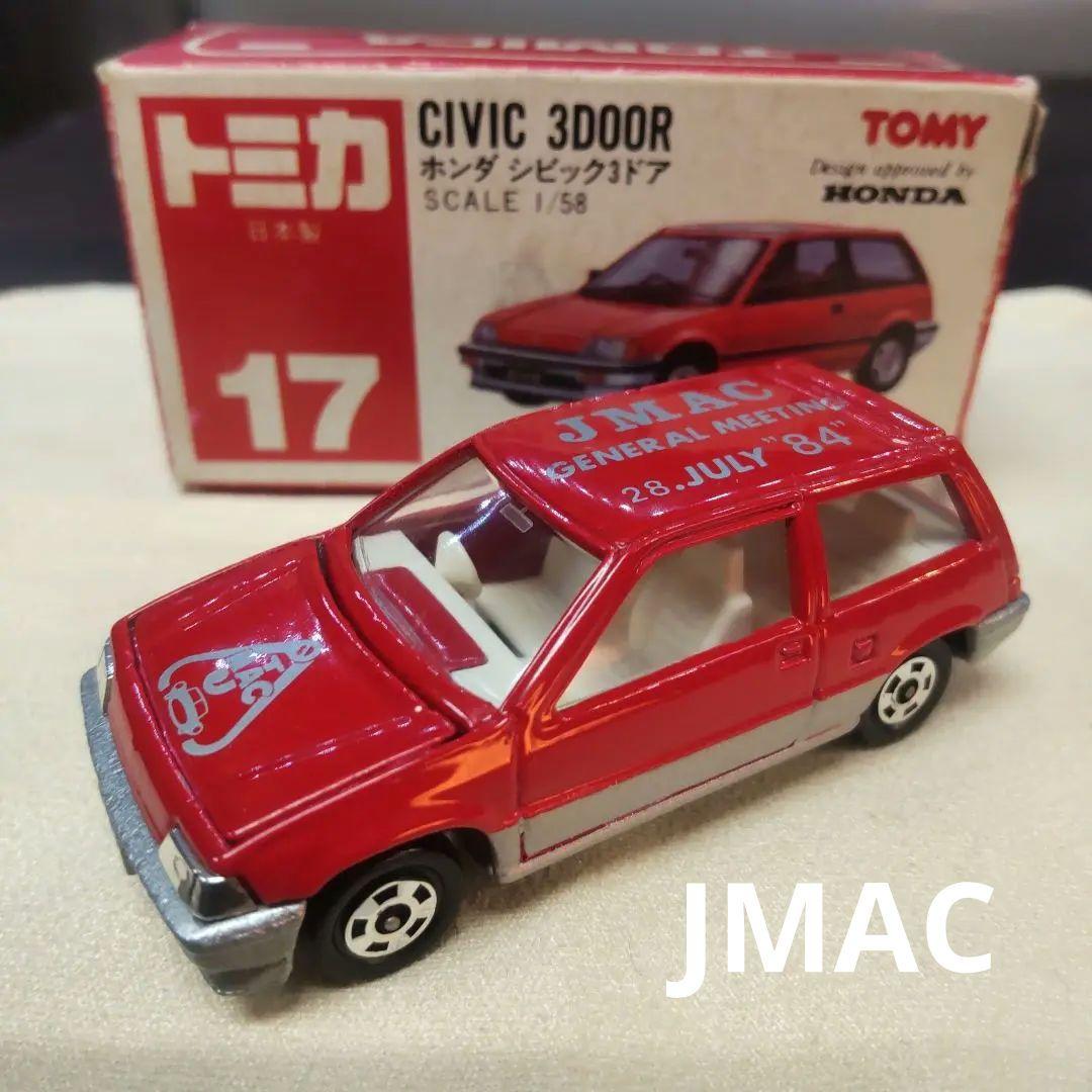 レア トミカ 赤箱 JMAC ホンダ シビック 日本製