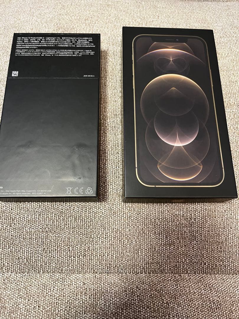 Apple iPhone 12 Pro 128GB ゴールド