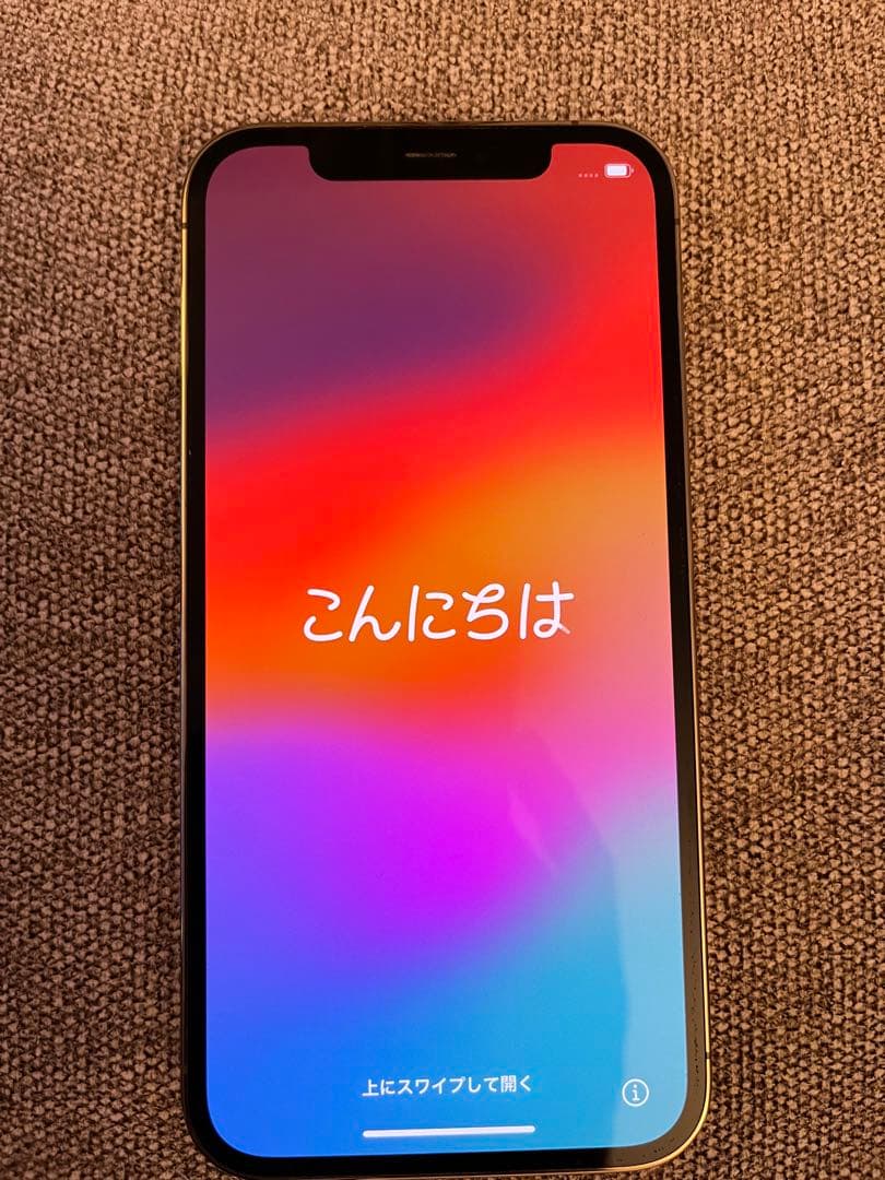 Apple iPhone 12 Pro 128GB ゴールド