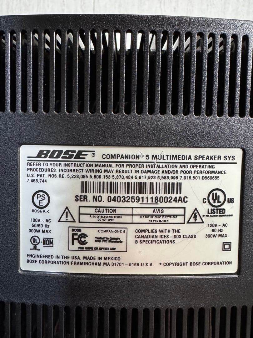 Bose COMPANION 5 MULTIMEDIA SPEAKER ボーズ