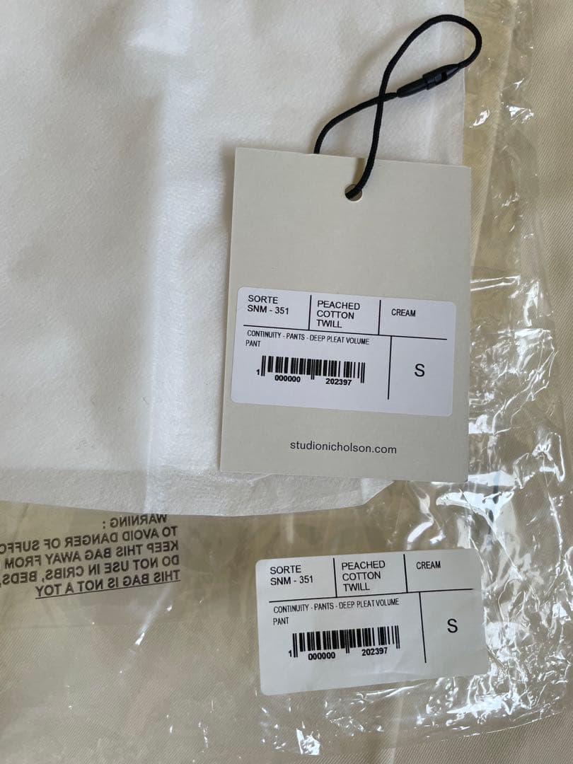 STUDIO NICHOLSON Volume Pant(SORTE)サイズS