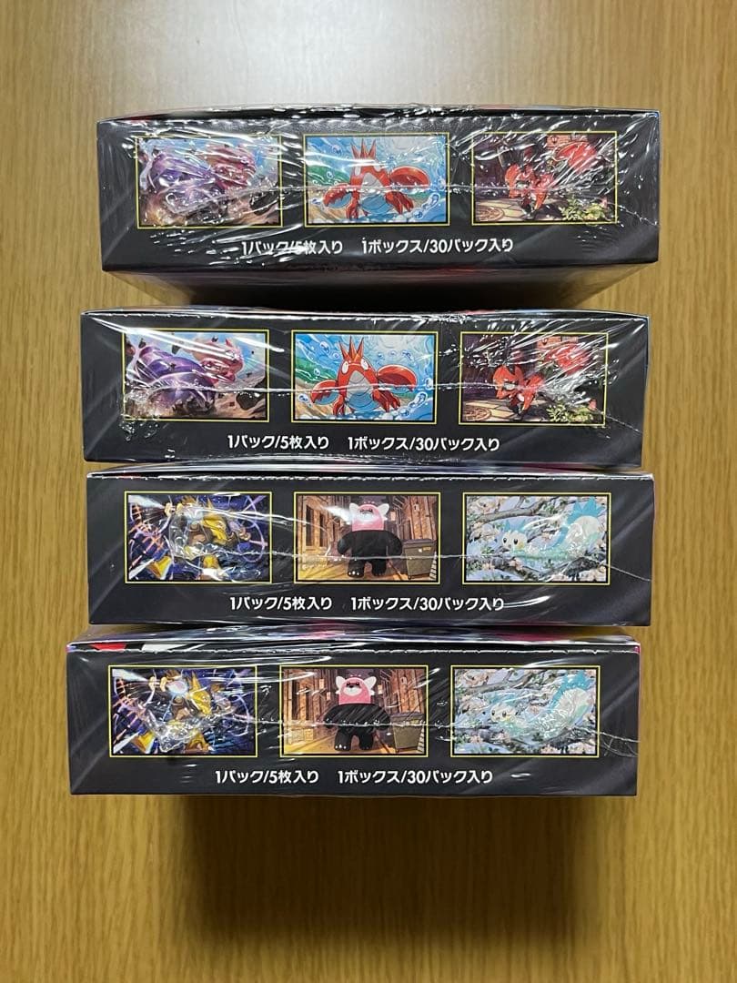 ポケモンカード メガシンフォニア メガブレイブ 4 BOXシュリンク付き 未開封