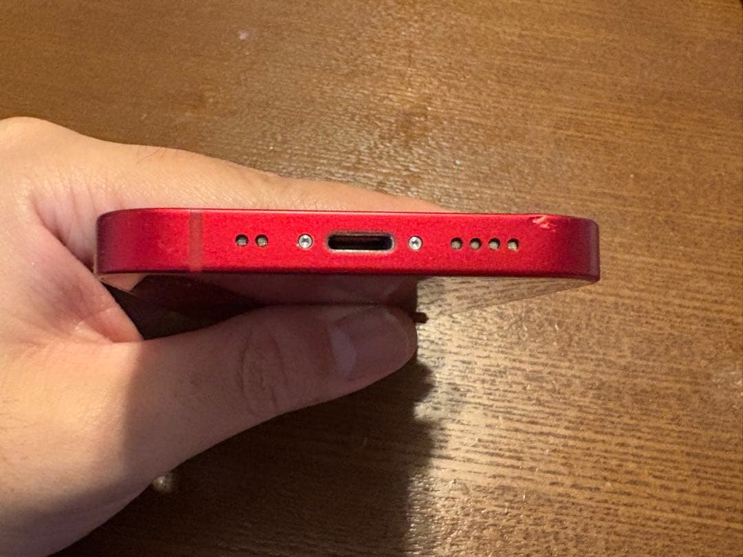 【おまけ多数】 Apple iPhone 13 mini 128GB 赤色 美品