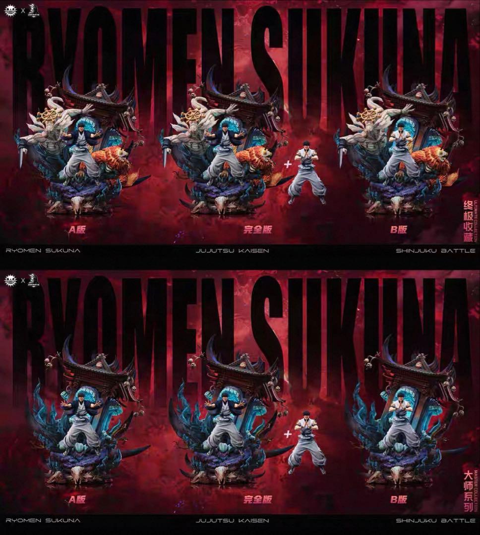 コミック・アニメ So