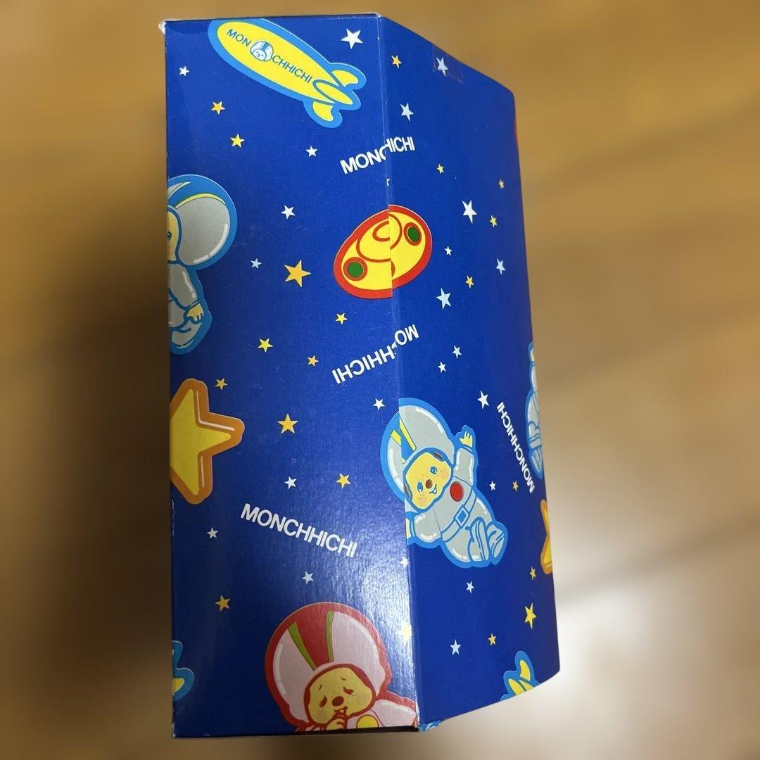 モンチッチ スペースファンタジー