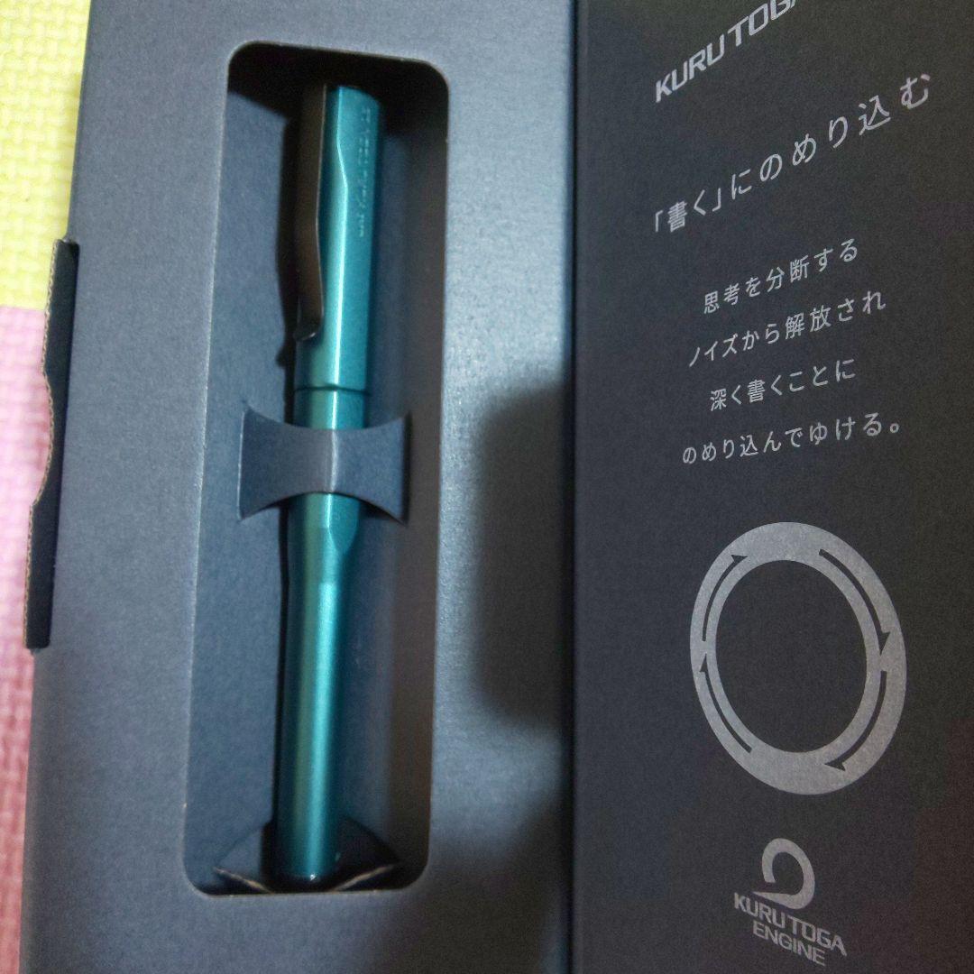 【新品未使用】クルトガダイブ KURUTOGA DIVE3個まとめ売り