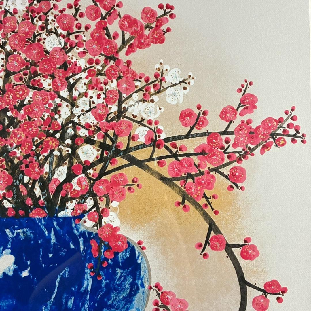 美品 前田青邨「紅白梅」セリグラフ 平山郁夫監修 前田すゑ承認印 証明シール有