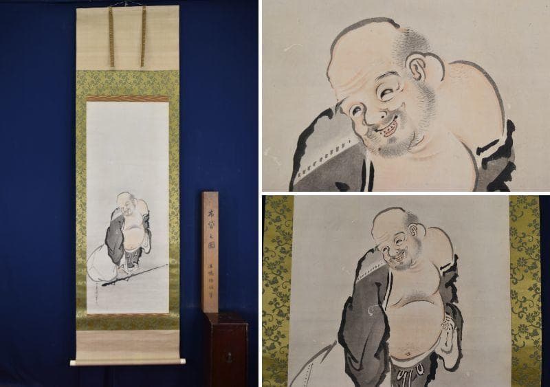 【真作】法橋琢眼/布袋図/掛軸☆宝船☆AB-485