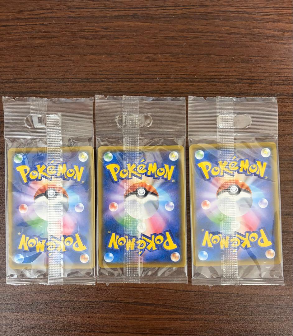 【未開封】ポケモンカード ムンク　イーブイ モクロー コダック