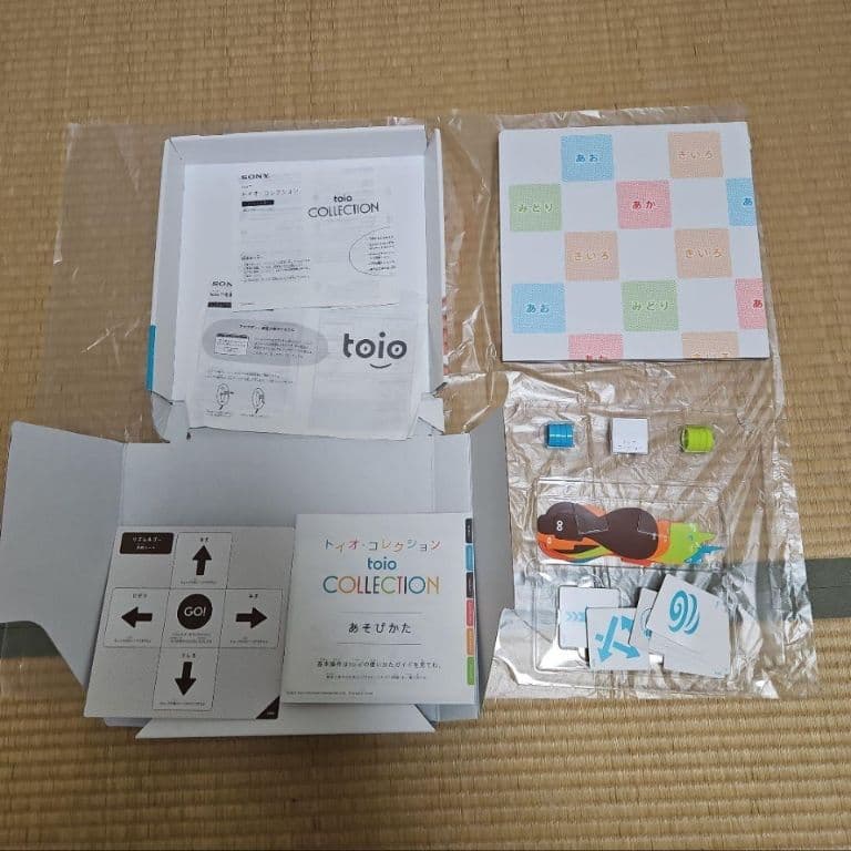 toio トイオバリューパック、ピトコンズセット