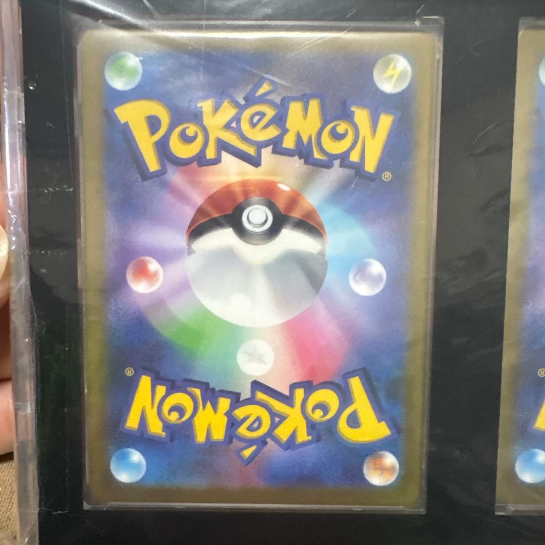 極美品 ギラティナvstar UR ポケカ ポケモンカード 4枚セット