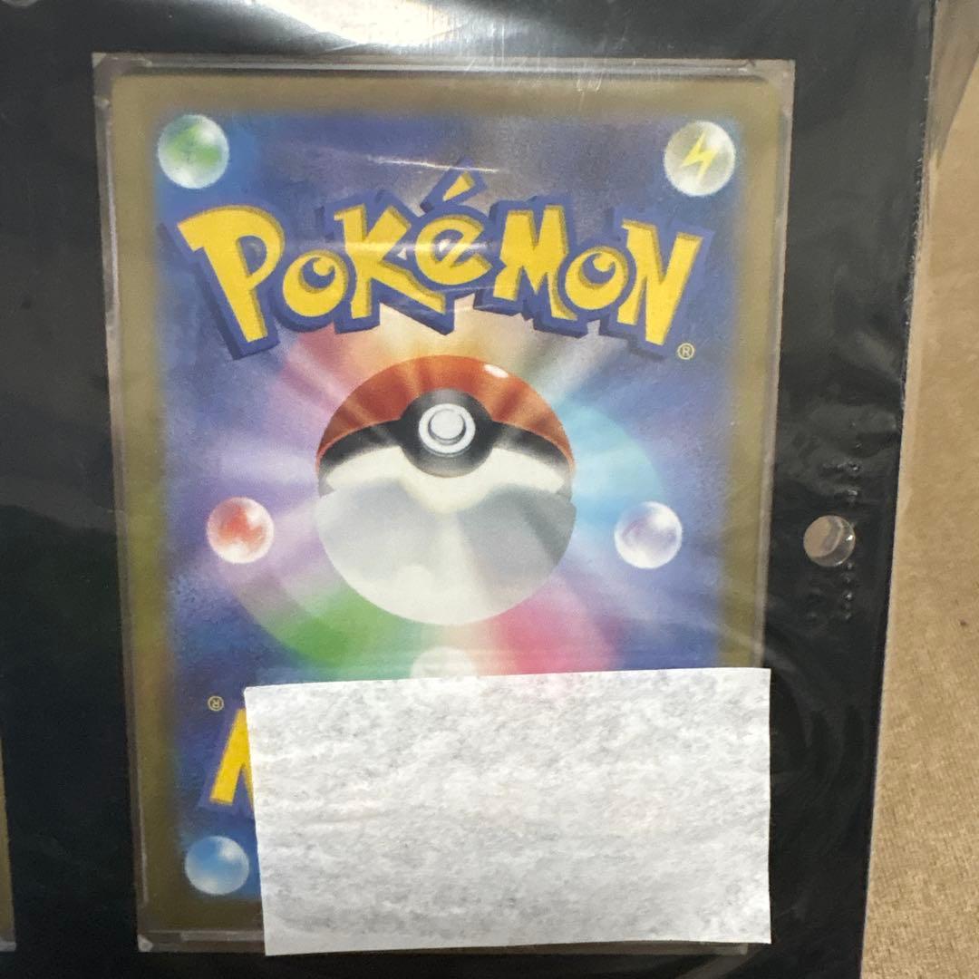 極美品 ギラティナvstar UR ポケカ ポケモンカード 4枚セット