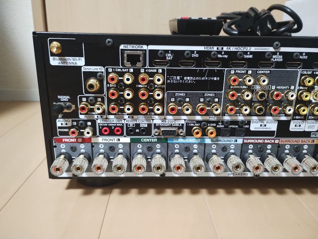 【プレミアムAVアンプ】DENON AVC-X6500H