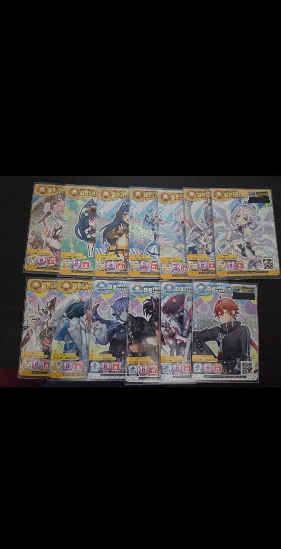 maimai でらっくすパス 13枚