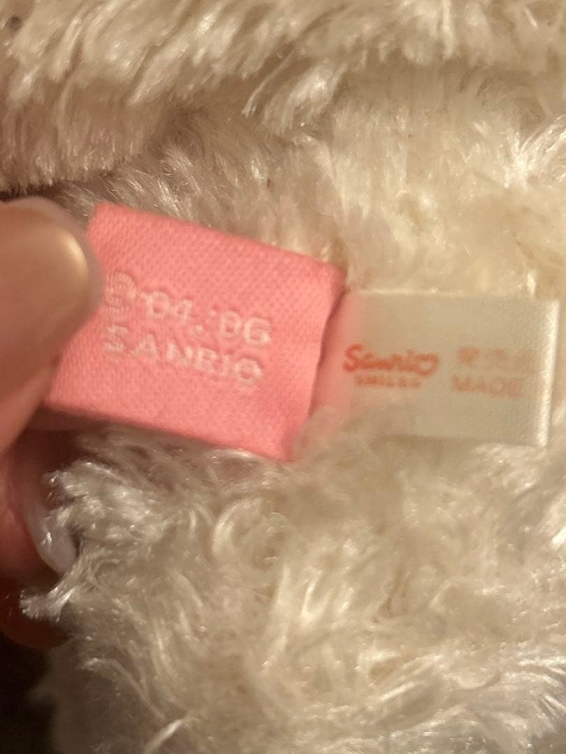 シュガーバニーズ　はなうさ　ぬいぐるみ