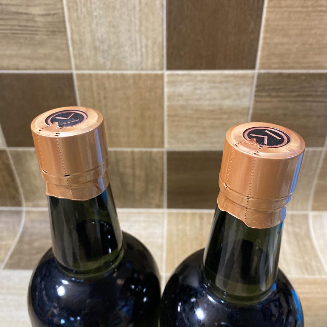 未開栓 季の美 2本セット 京都ドライジン 700ml 45度