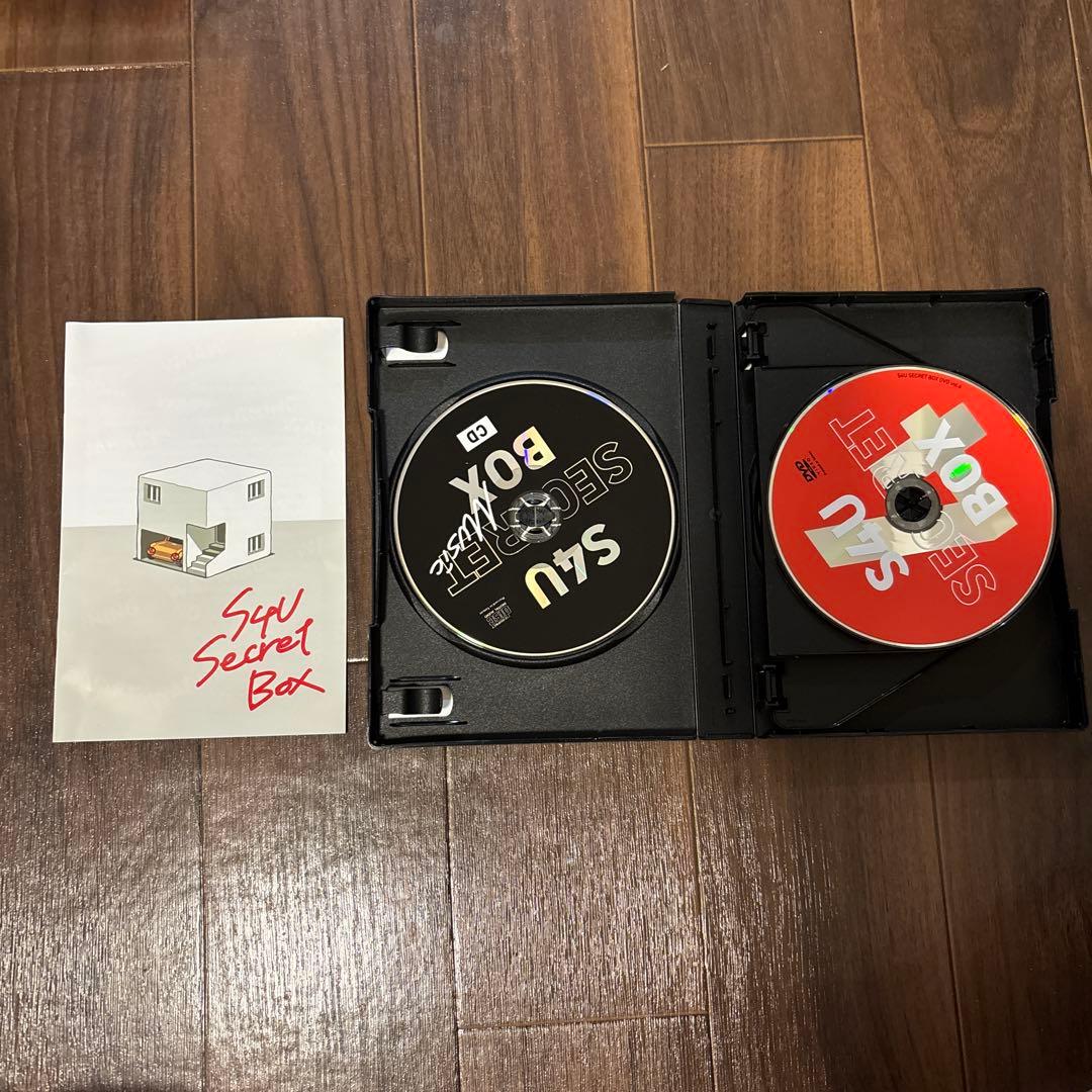 お笑い・バラエティ S4U SPICE BOX/SECRET BOX