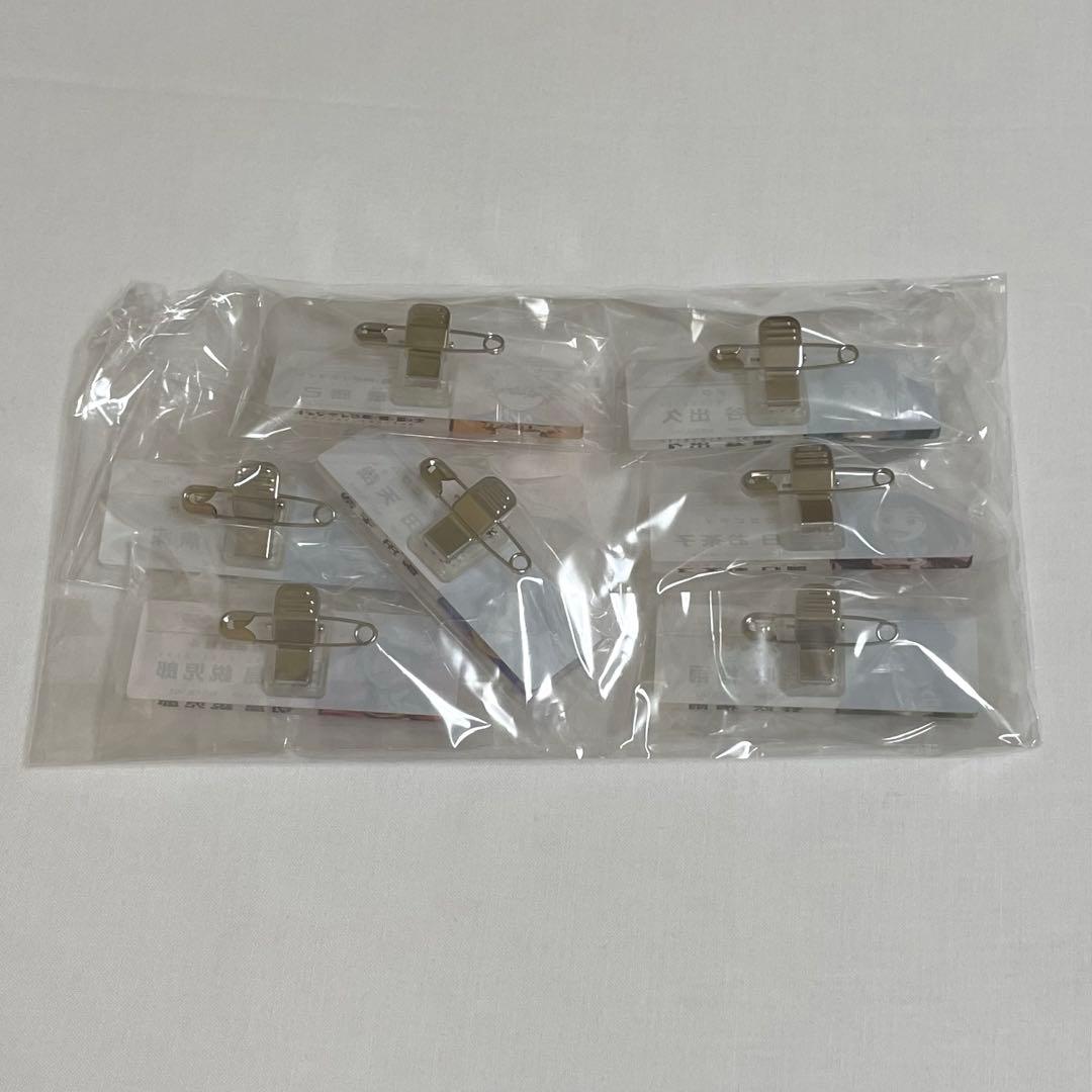 僕のヒーローアカデミア　ヒロアカ　静鉄　静岡　宿泊特典　ホテルプレジオ