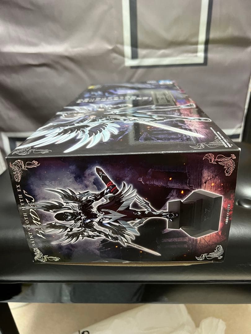 聖闘士星矢 EX 聖衣神話 ハーデス