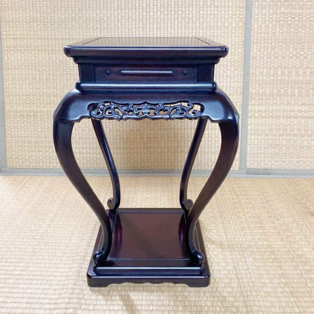 高卓台　花梨　伝マーク　未使用