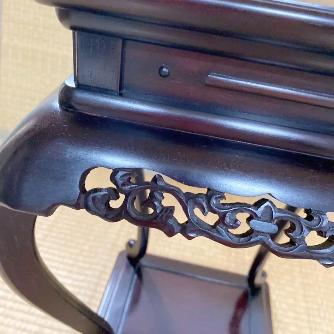 高卓台　花梨　伝マーク　未使用