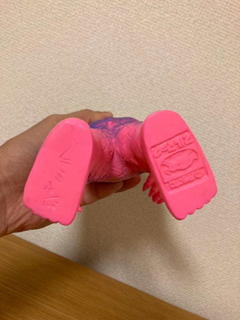 ブルマァク　ジャミラ