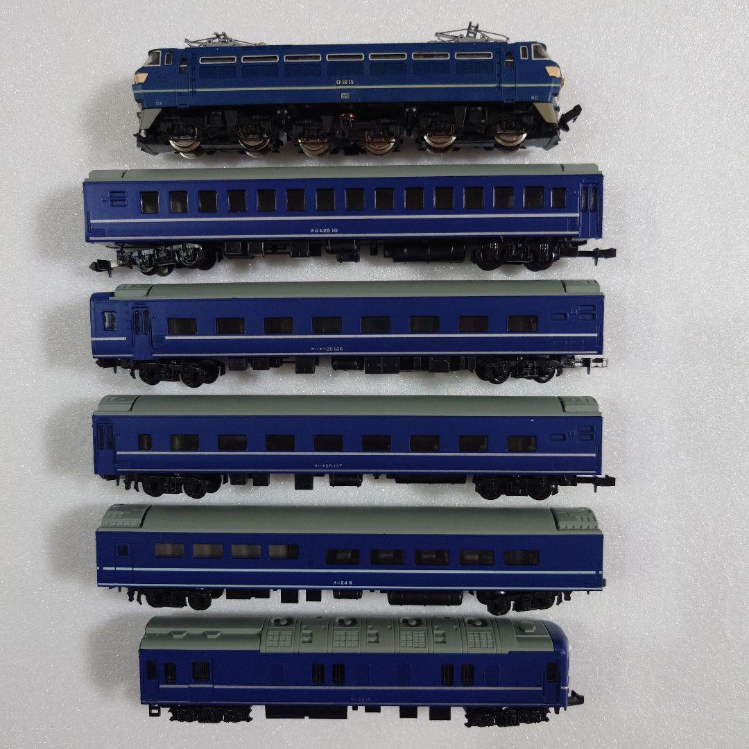 鉄道模型 TOMIX 90023 Basic Set Series 3