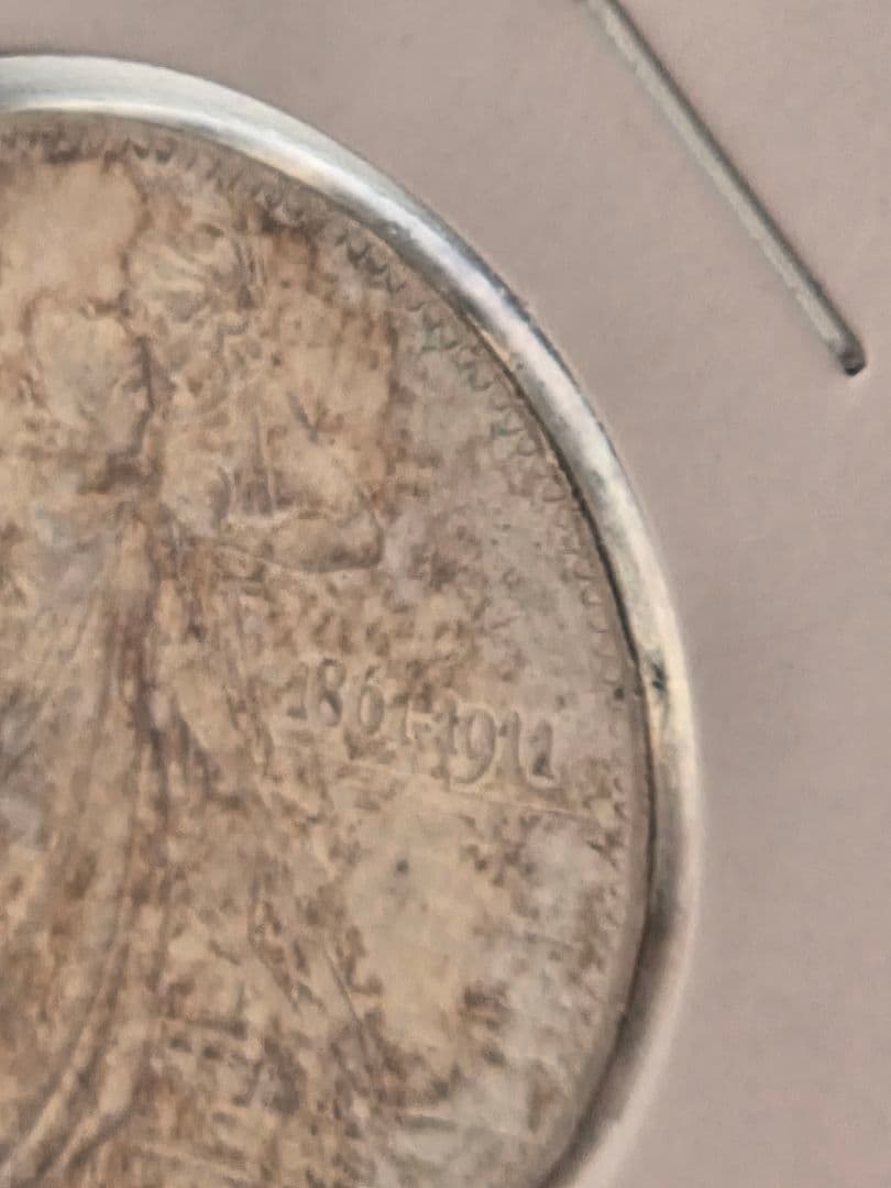 (稀少)イタリア　ヴィットリオ エマヌエル3世　王国100周年記念　2リレ銀貨