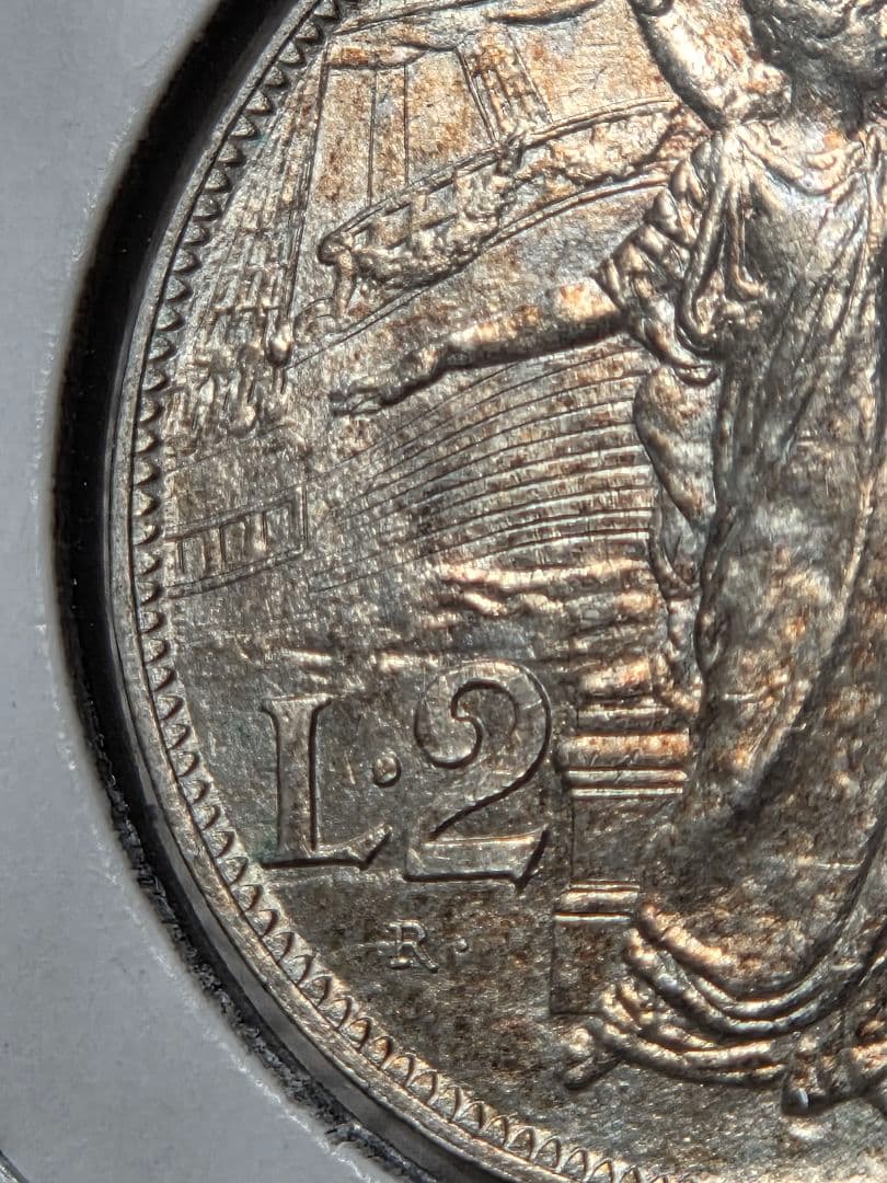 (稀少)イタリア　ヴィットリオ エマヌエル3世　王国100周年記念　2リレ銀貨