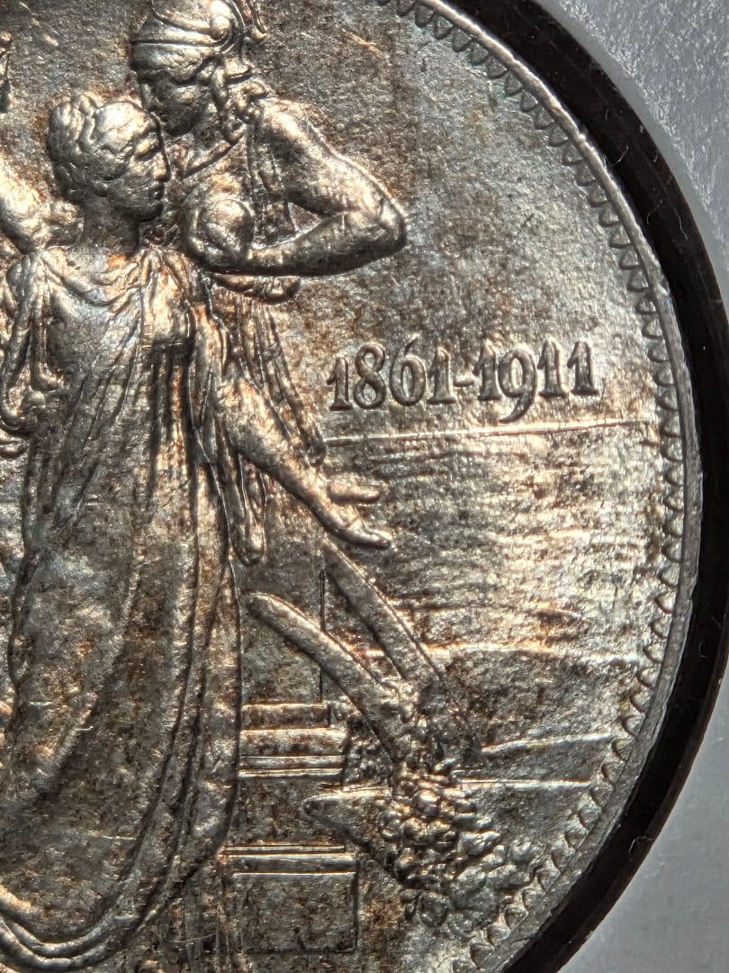 (稀少)イタリア　ヴィットリオ エマヌエル3世　王国100周年記念　2リレ銀貨