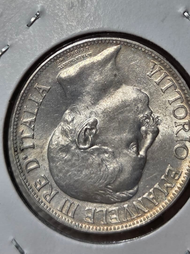 (稀少)イタリア　ヴィットリオ エマヌエル3世　王国100周年記念　2リレ銀貨